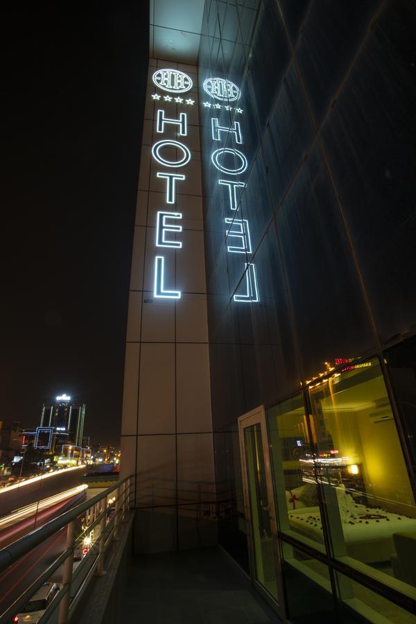 Hotel Halwachy スレイマニヤ エクステリア 写真